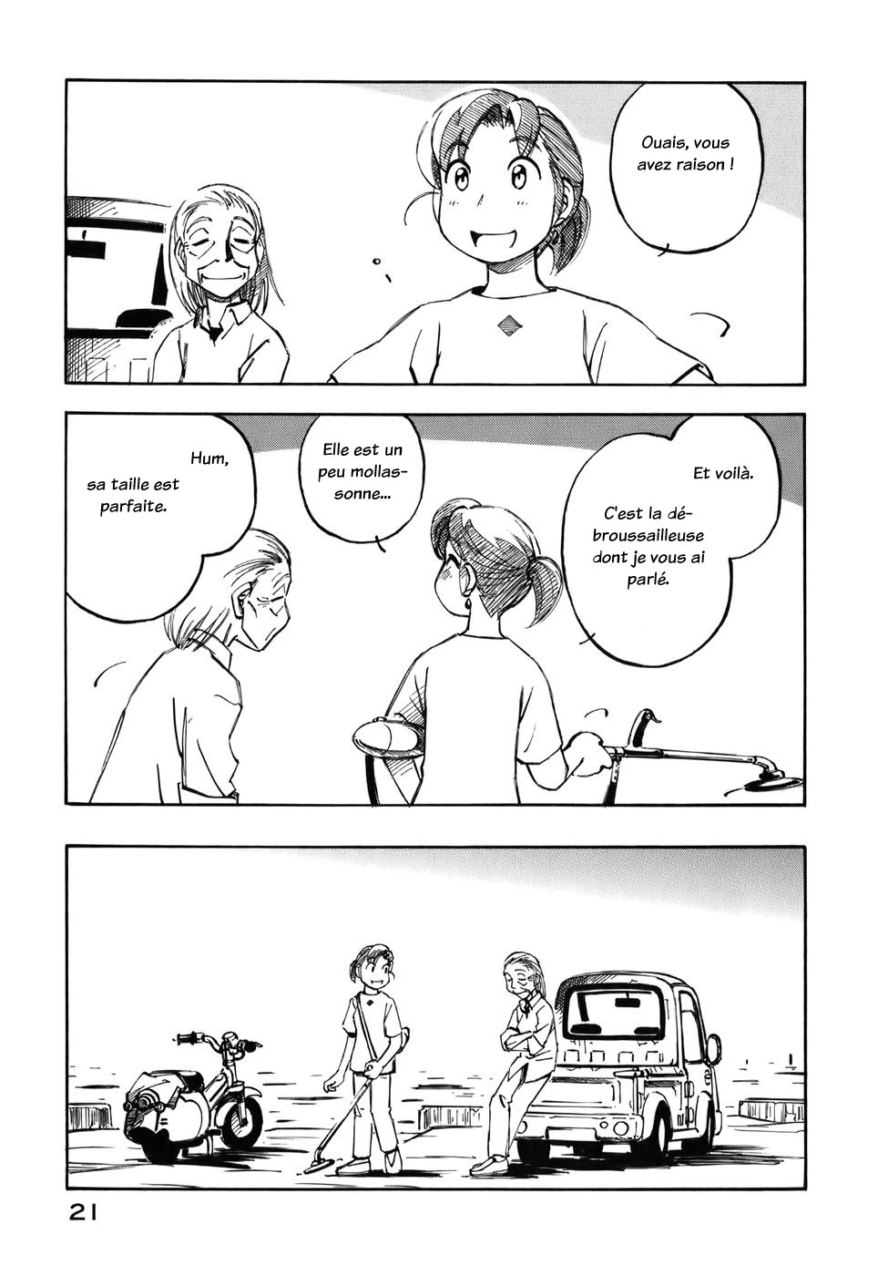 img Yokohama Kaidashi Kikou 5